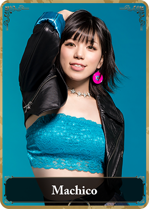 アニサマ17 予想04 Machico アニサマ 予習サイト アニサマ17 予想04 Machico アニサマ 予習サイト