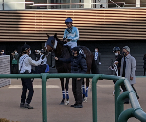 Screenshot_20211212-141206