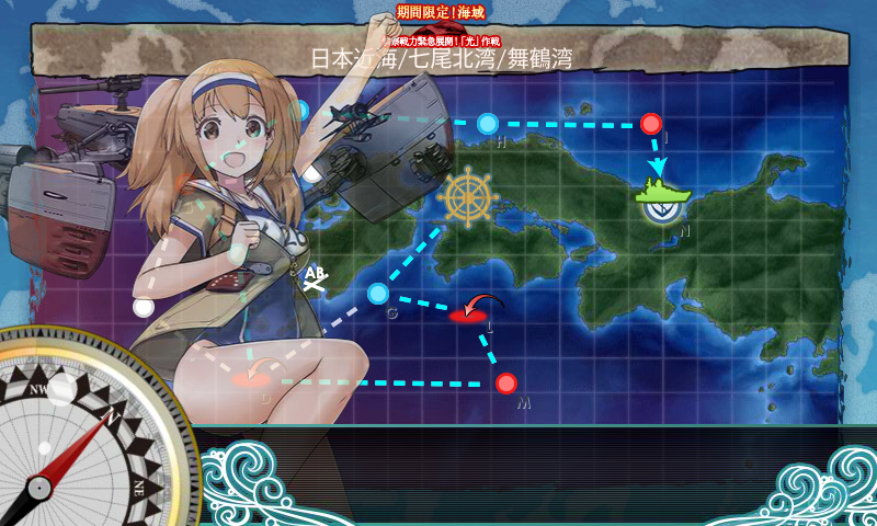 艦これ冬イベお疲れ様でした みくらぼん Mmoわーるど 艦これ冬イベお疲れ様でした みくらぼん Mmoわーるど
