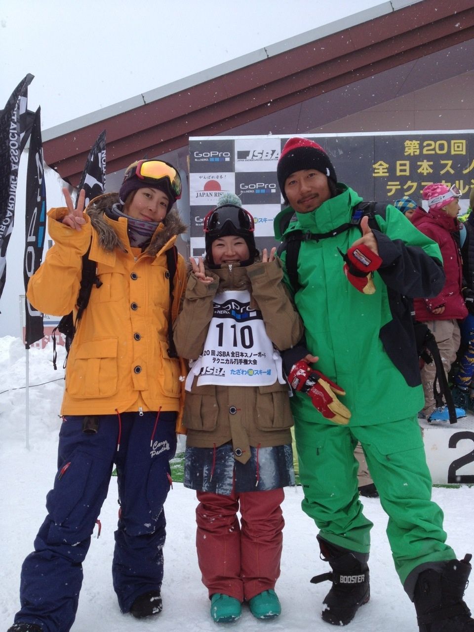 結果報告 全日本スノーボードテクニカル選手権 田沢湖スキー場 ノルン水上校スクールhot情報