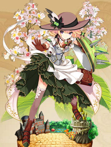 マロニエ 盾騎士