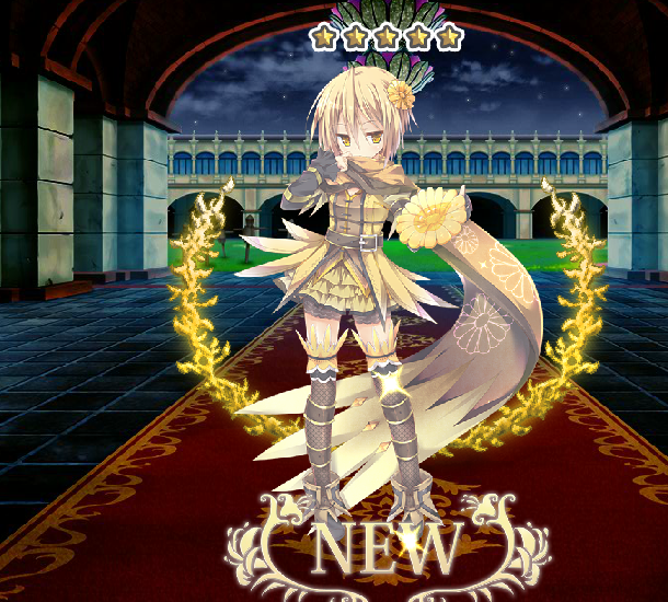 花騎士ガチャ大当りしやすい方法 突然出て驚いて漏らしそうだね 花騎士の世界 Flower Knight Girl 花騎士物語絆