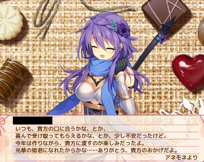 アネモネ 何が来たって 貴方の花騎士は負けたりしない 虹 花騎士の世界 Flower Knight Girl 花騎士物語絆