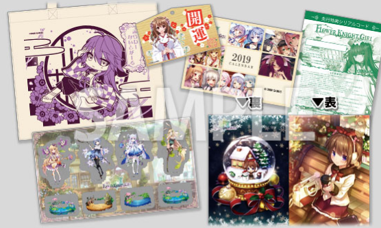 花騎士物語 フラワーナイトガールグッズ