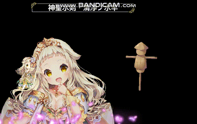 bandicam-2018-05-03-07-48-06-412