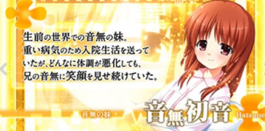 エンジェルビーツパチスロ攻略書 ブタエナる貧乏豚姫パチスロ攻略書 エンジェルビーツパチスロ攻略書 ブタエナる貧乏豚姫パチスロ攻略書