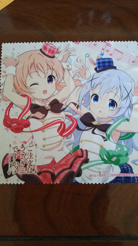 ご注文はうさぎですか グッズ メルカリ
