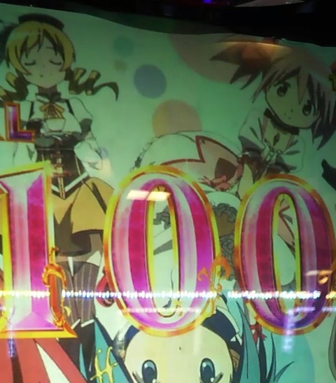 まどかマギカ パチスロVtuber