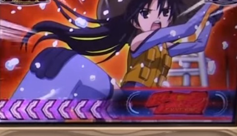 スカイガールズ3 設定差