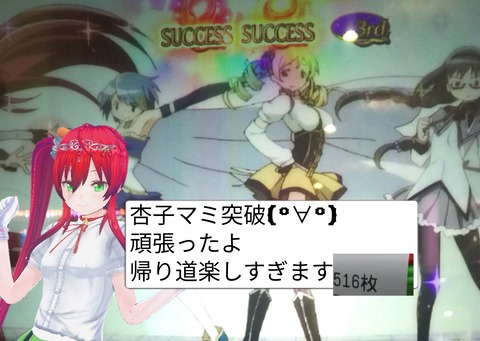 1594354261427