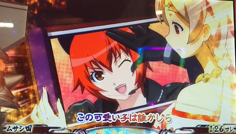 戦国コレクション豚姫
