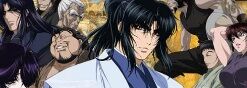 バジリスク絆2 開始甲賀