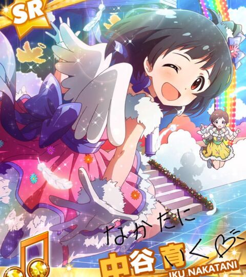 おじいさんアイマスキャラ何使ってるの ロリコンだった ブタエナるブタヒメ貧乏無職でつんだった生活記