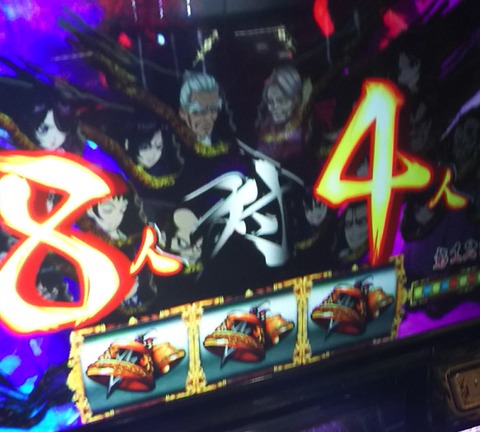 スロブタ日記 ブタバジ
