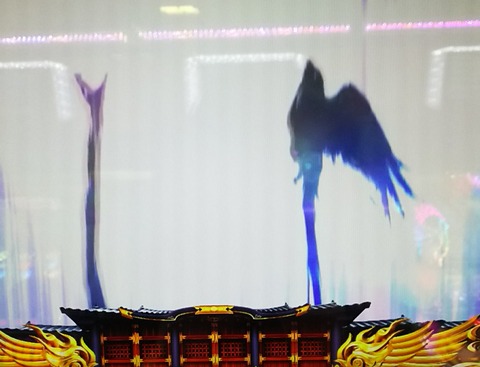 バジリスク3 ブタバジ