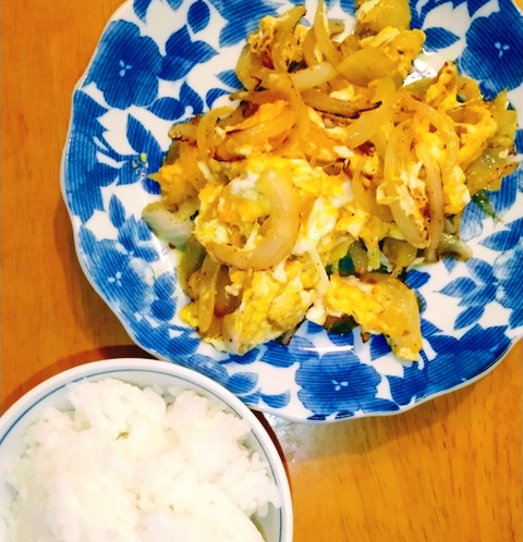 ウフ・ブルイエ・ア・ロニョン・カラメリゼ