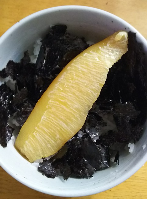 かずのこ丼