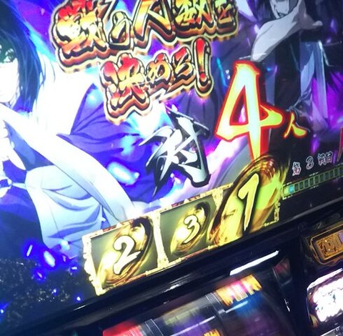 スロブタ日記 ブタバジ