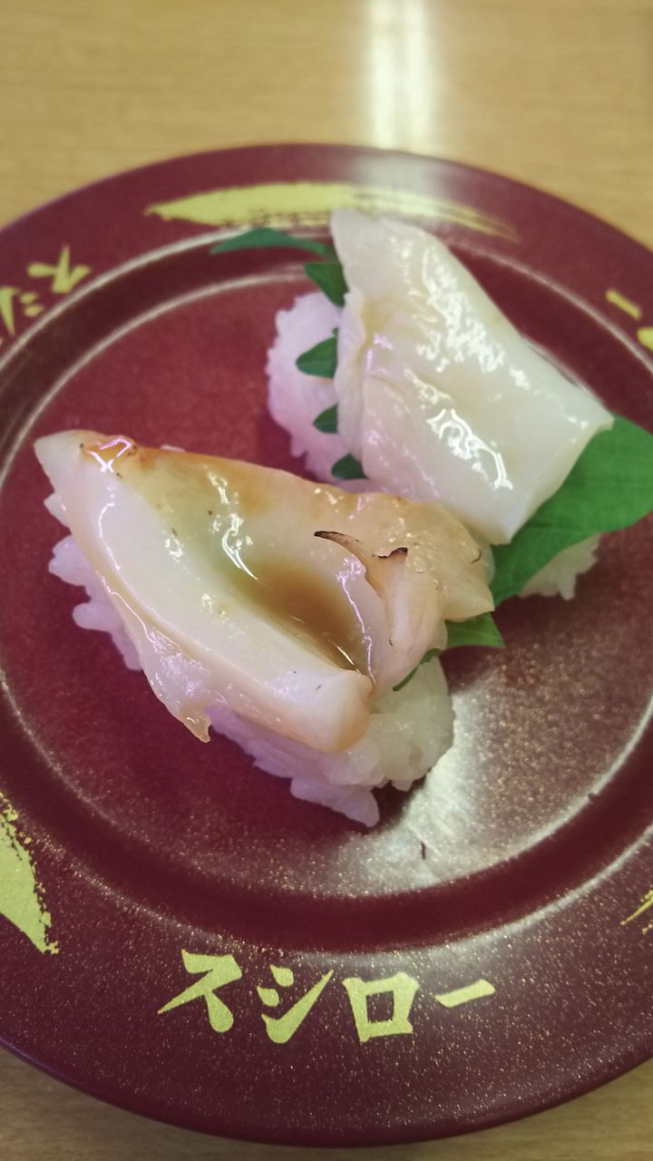 回転寿司屋セルフレジに変更であせるが操作方法簡単です ブタエナる貧乏豚姫パチスロ攻略書