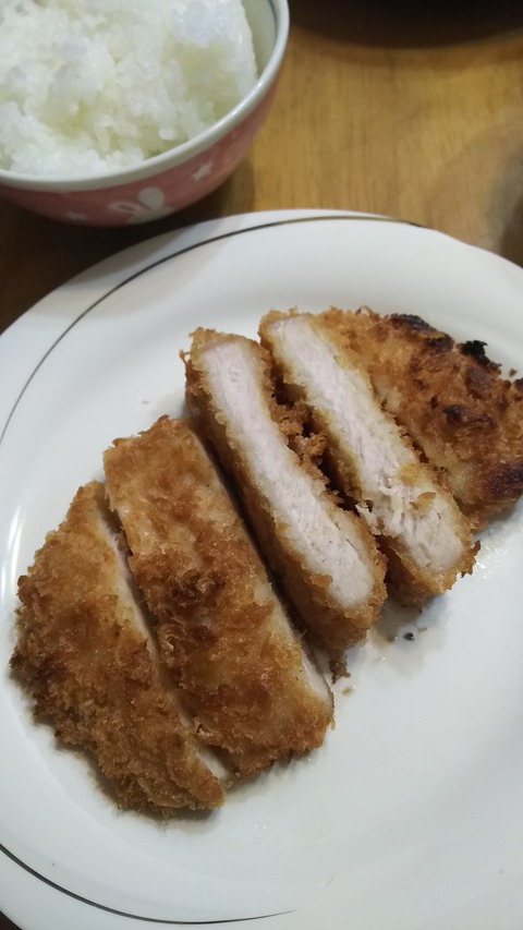 150円とんかつ