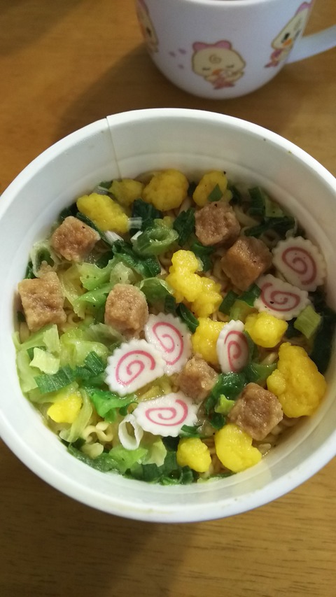 カップメン ひきこもり生活