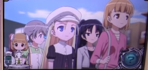 スカイガールズ3 スロット