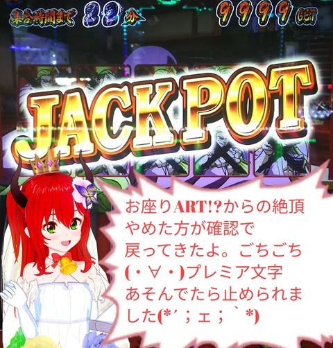 1577168237272