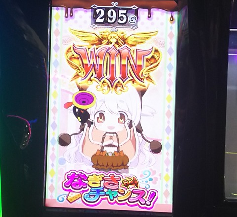 まどかマギカ3 すろぶた日記 すろぶた王国