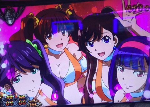 イノキ すろぶた日記
