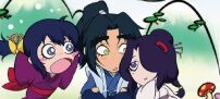 バジリスク絆2開始画面なぞ