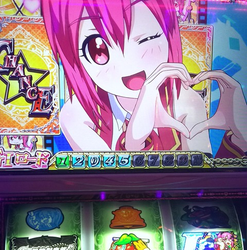 優駿倶楽部2 羽生まこ すろぶた王国
