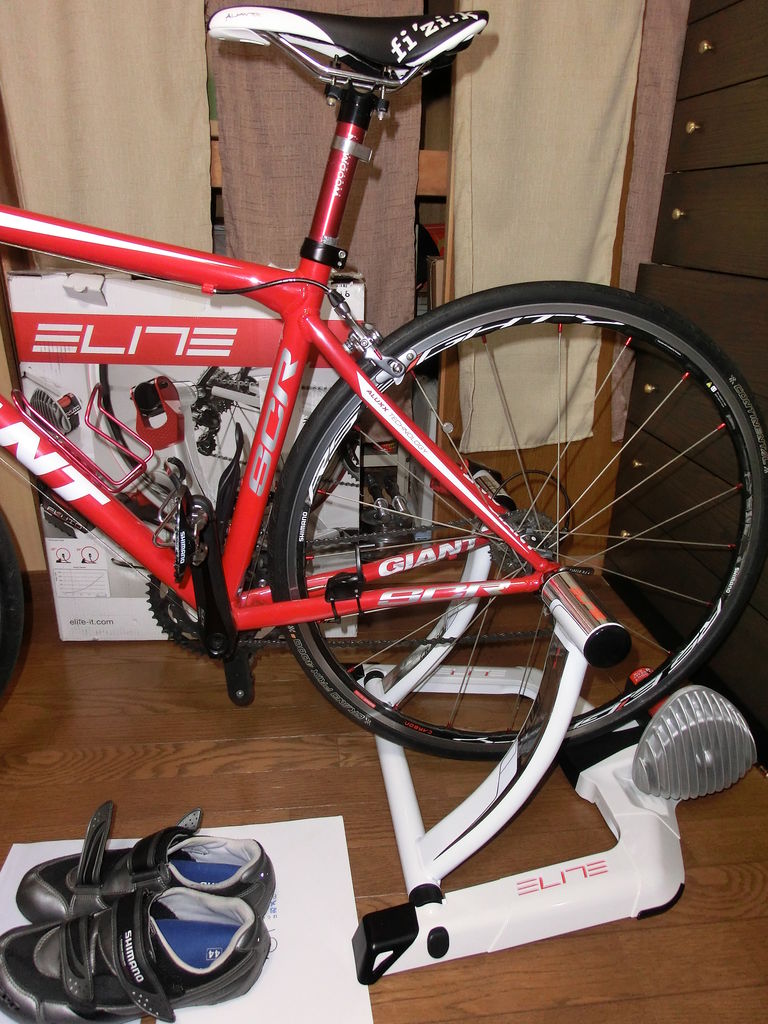 elite qubo power fluid zwift bundle