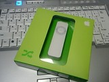 shuffle