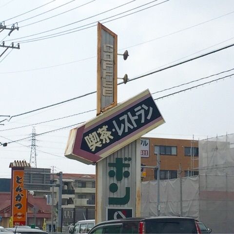 2016-07-06-14-13-21