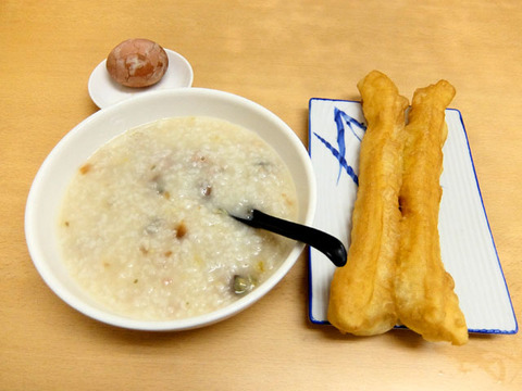 hsd1