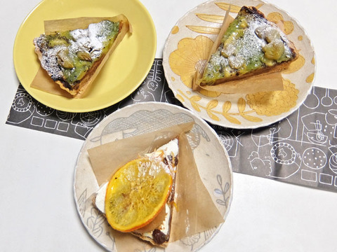 fika2
