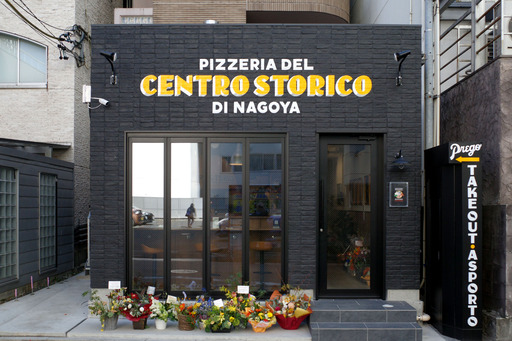 cen9