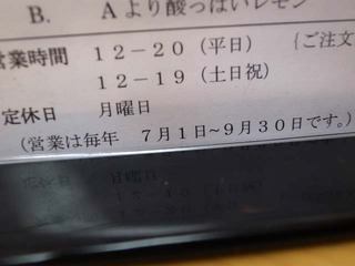 kkg2