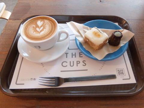 cup38
