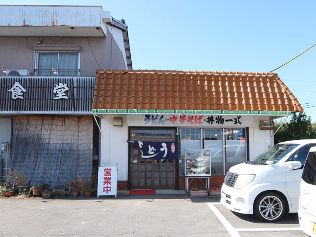 コロッケ定食 鈴家食堂 愛西市 けつログ コロッケ定食 鈴家食堂 愛西市 けつログ