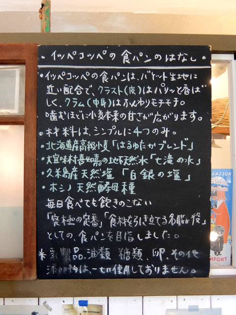 DSCF3812