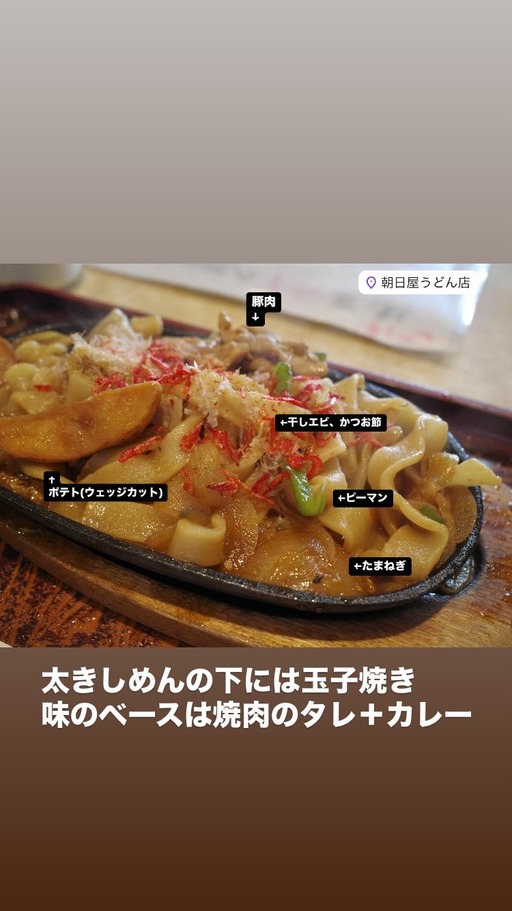 500586C5-35C1-46A2-AFF5-4512D5AE9E9E