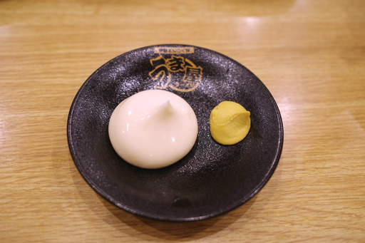 umy7