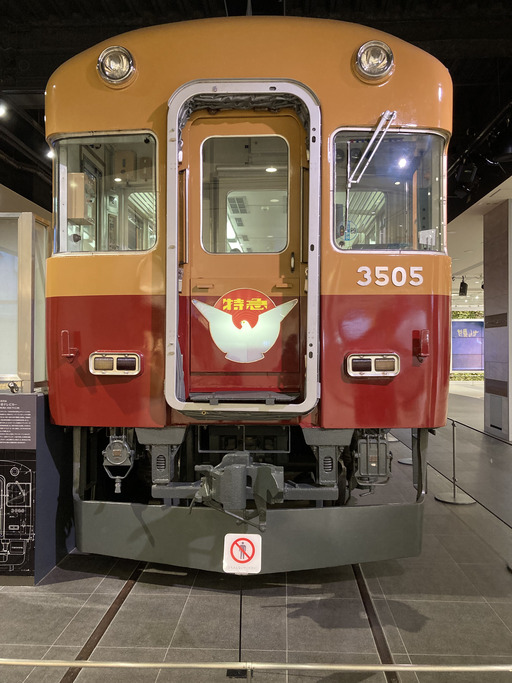 mkt11
