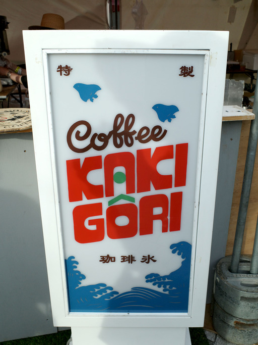 gcc1