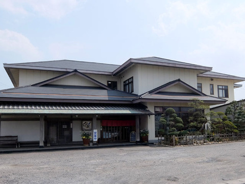 uoc2
