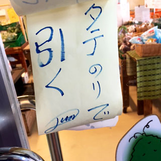 oum4