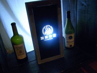 RIMG2538