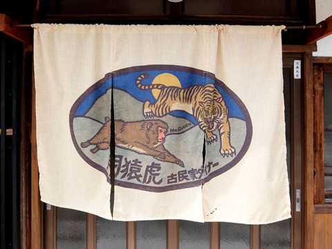 tek27