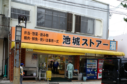 R0015873